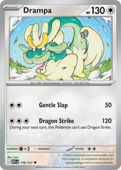 Drampa