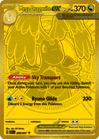 Mega Dragonite ex [ASC]