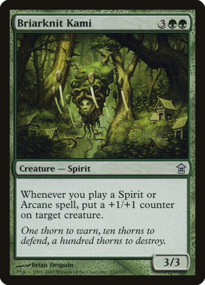Briarknit Kami