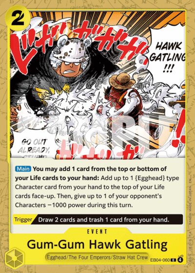 Gum-Gum Hawk Gatling