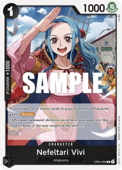 Nefeltari Vivi
