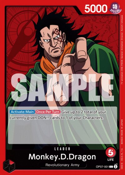 Monkey.D.Dragon (SPR)