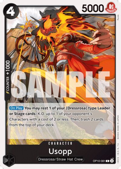Usopp (081)