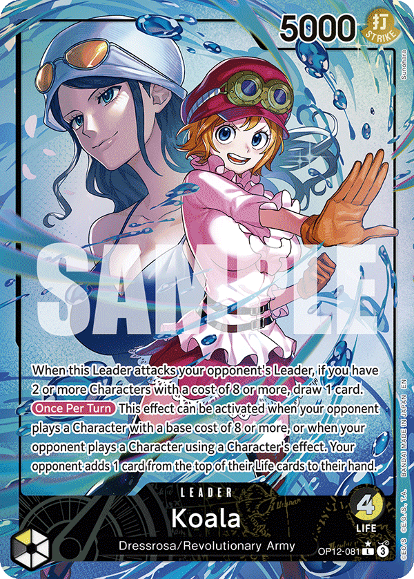 Koala (081) (Alternate Art)