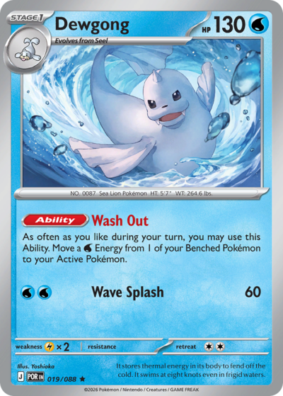 Dewgong