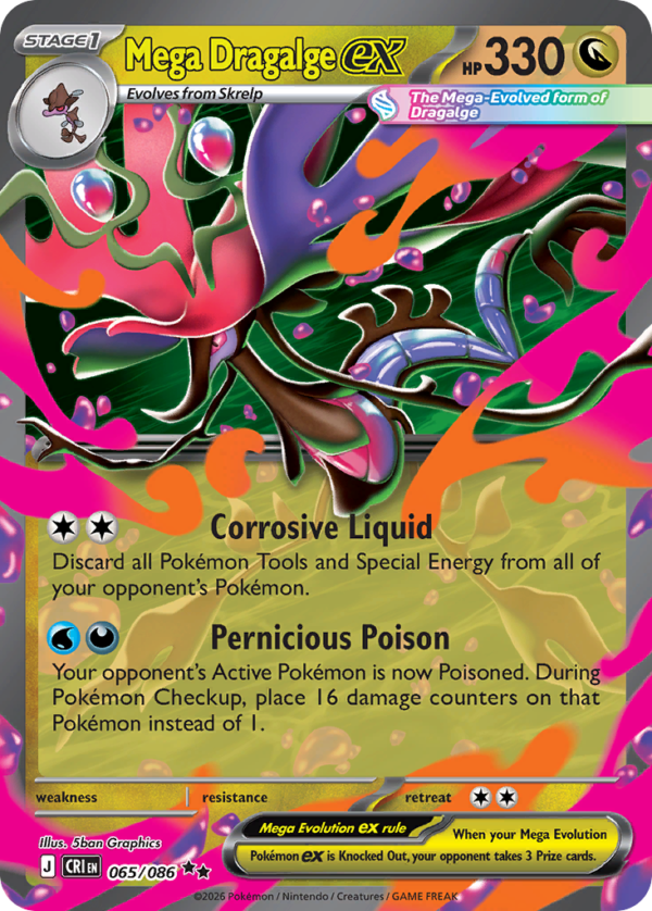 Mega Dragalge ex